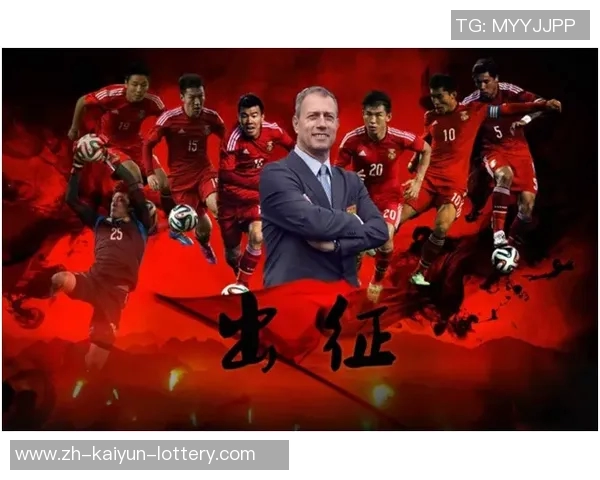 中国足球赛程全面解析与最新动态更新助力球迷掌握赛事信息 中国足球赛程全面解析与最新动态更新助力球迷掌握赛事信息