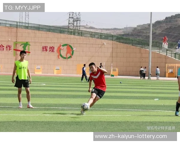 在什么的足球场上追逐梦想与激情的青春岁月 在什么的足球场上追逐梦想与激情的青春岁月